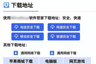 未能救主！夏普20中9得25分5板4助 炸裂隔扣惊艳全场